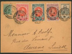 Lot 190