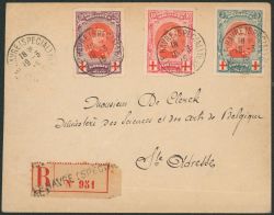 Lot 191