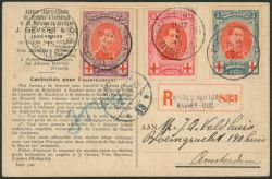 Lot 193