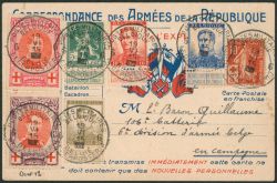Lot 200