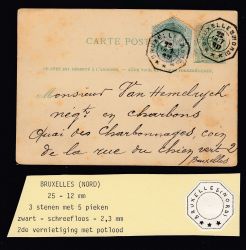Lot 202