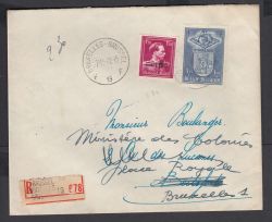 Lot 204