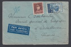 Lot 210