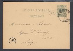 Lot 211