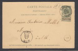 Lot 212