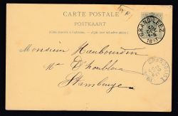 Lot 215