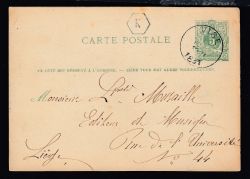 Lot 216