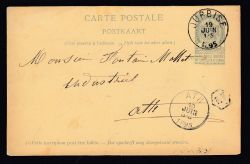 Lot 217