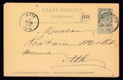 Lot 218