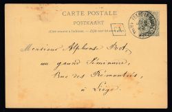 Lot 220