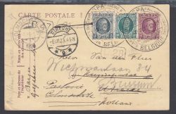 Lot 221