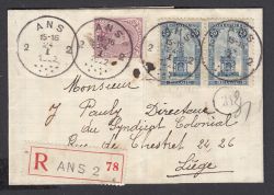 Lot 223