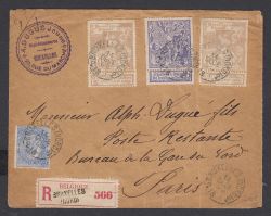 Lot 224