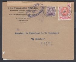 Lot 226