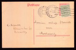 Lot 230