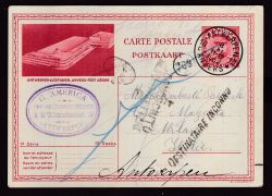 Lot 235