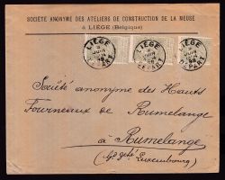 Lot 238