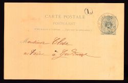 Lot 240