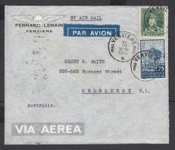 Lot 244