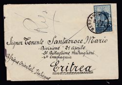 Lot 245