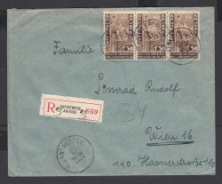 Lot 246