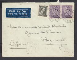Lot 247