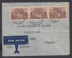 Lot 249