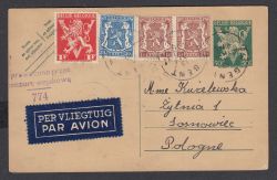 Lot 251
