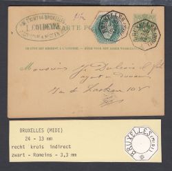 Lot 254