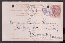 Lot 263