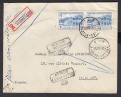 Lot 265