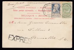 Lot 266
