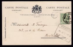 Lot 268