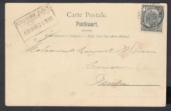 Lot 269