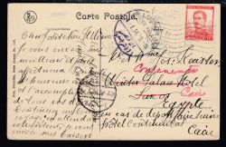 Lot 280