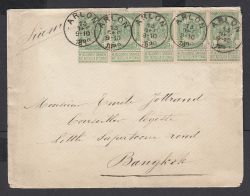 Lot 285