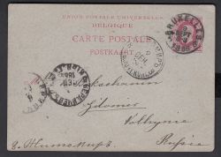 Lot 290