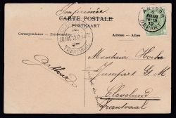 Lot 292