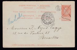 Lot 293