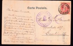 Lot 296