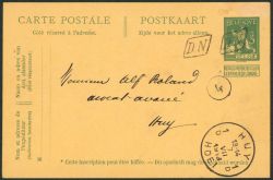 Lot 317