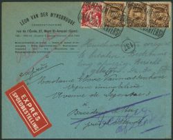 Lot 326
