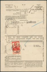 Lot 328