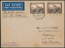 Lot 331