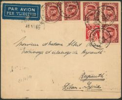 Lot 337