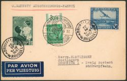 Lot 339