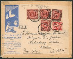 Lot 353