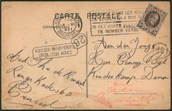 Lot 364