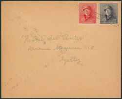 Lot 367