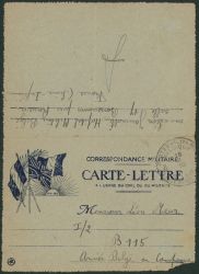 Lot 394
